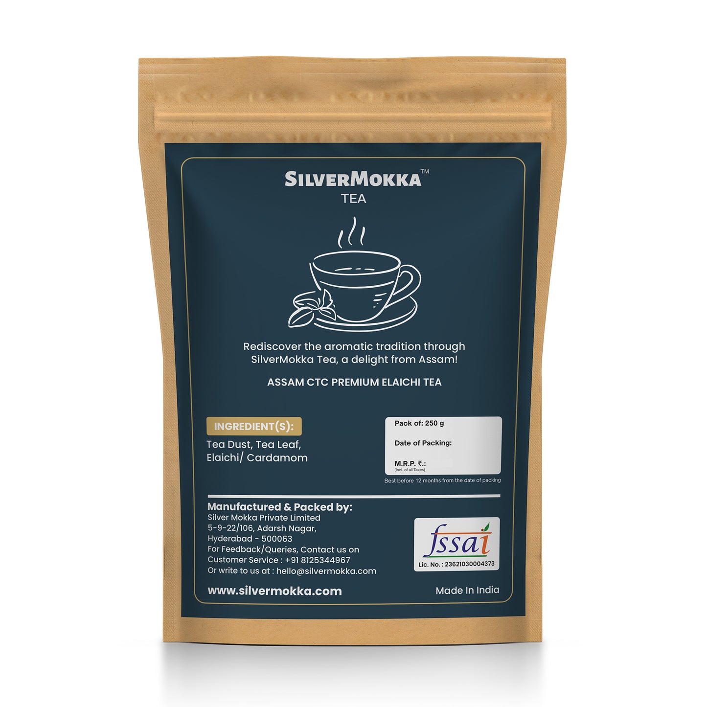 SilverMokka Premium CTC Assam Elaichi/ Cardamom Tea | Authentic, Pure 100% Assam CTC Tea | Aromatic, Flavourful and Strong Tea | Second Flush Tea