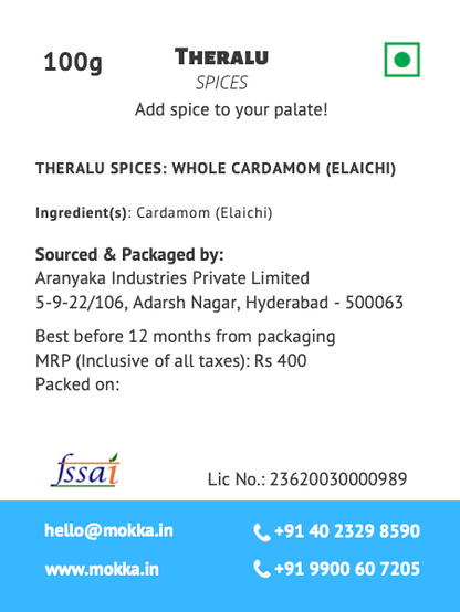 SilverMokka Whole Cardamom (Elaichi) 100g
